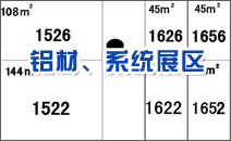 �Ͳ�չ��ƽ��ͼ