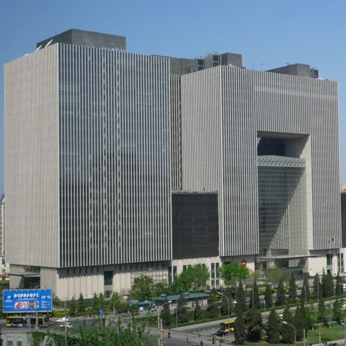 йʯʹ China Petroleum Building
