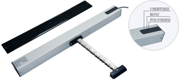 C40HYIT����WIFI���Ƶ綯��ʽ������