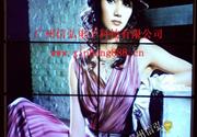 46Ӣ��խ��Һ��ƴ����