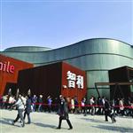 �Ϻ�����԰������