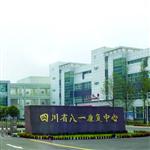 �Ĵ�ʡ��һ��������