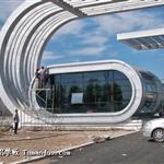 ���������̳�