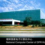 ���ʹ��ҵ��Ӽ��������