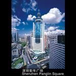 �������Ϲ㳡