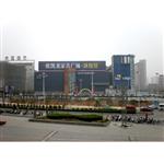 ����ŷ�����Ҿ߹㳡