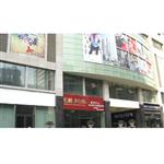 �����ҵ���н�