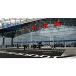 ��������վ