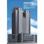 ������̩�����ʹ���