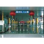 �Ϻ� �������ֶ�����վ