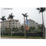 ��ɽ��ˮ�̺����ױ�