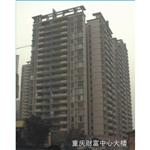 ����Ƹ����Ĵ�¥