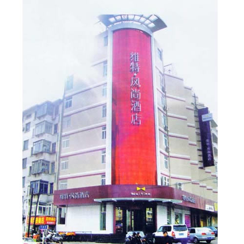 ��̨ά�ط��оƵ�