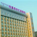 �ü������ͨ�Ƶ�