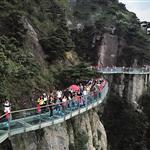 �����书ɽ�羰������ջ��