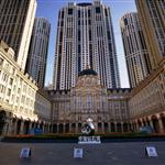 ����к����й㳡