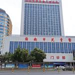 �����ж�ͯҽԺ