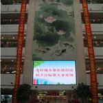 ʯ��ׯ�ж�ͯҽԺ