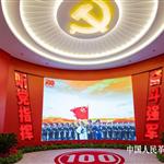 �й�����������²����