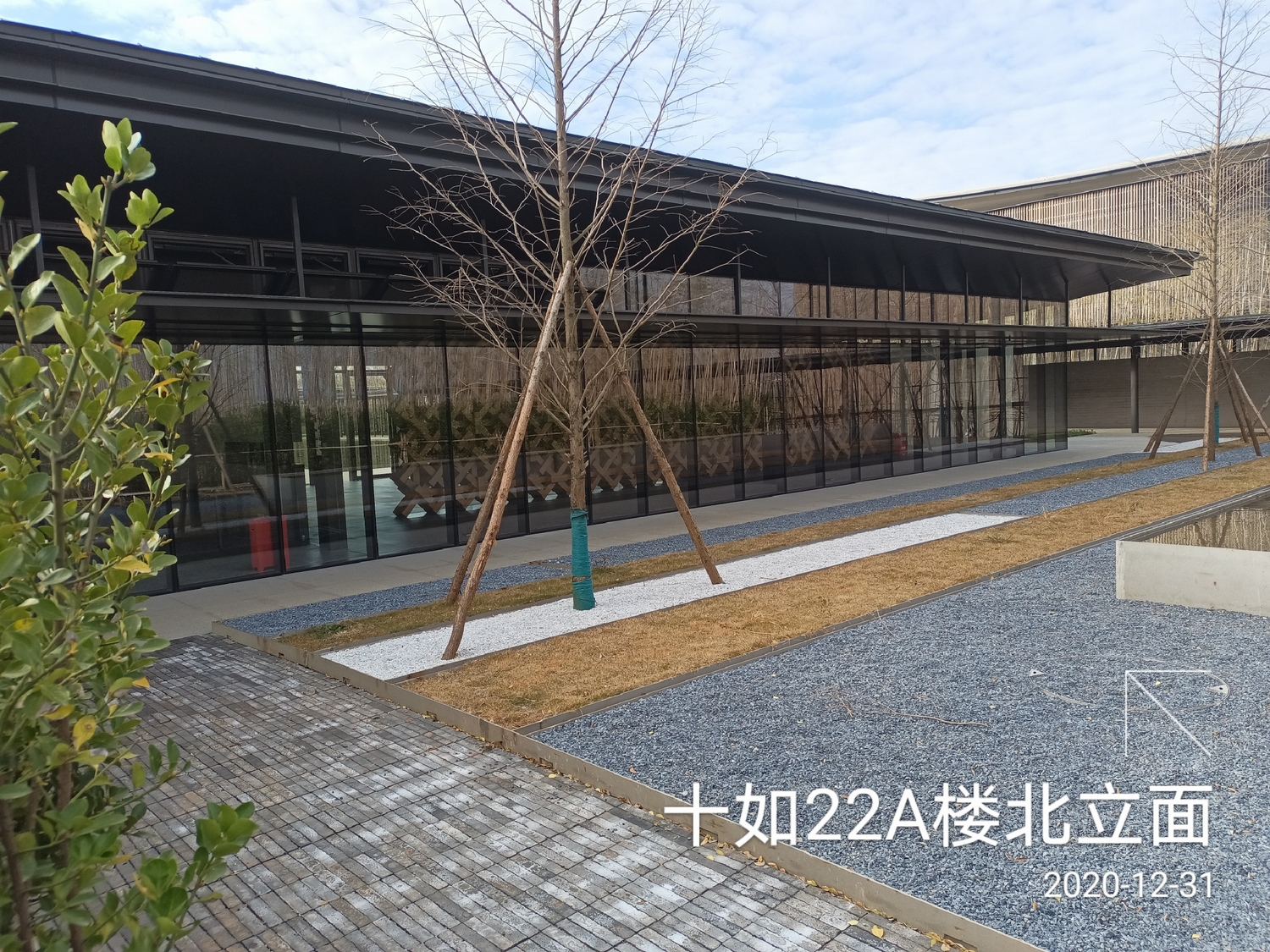 ������������ʱ��԰