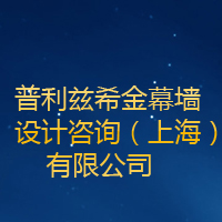 ������ϣ��Ļǽ�����ѯ���Ϻ������޹�˾