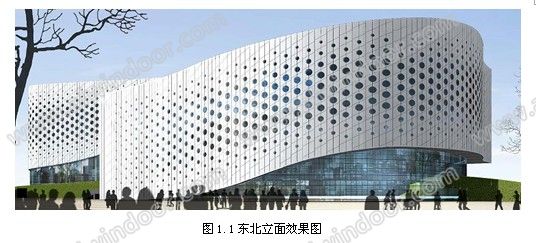 内蒙古演艺中心建设项目幕墙工程的设计与难点解析