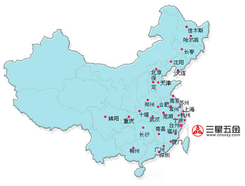 佛山三星洗衣机售后服务电话_三星售后网点查询_三星售后服务网点 佛山