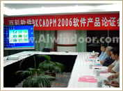 �ٿ����� BKCADPM2006 ������Ʒ��֤���ֳ�